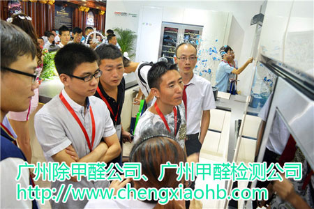 廣州除甲醛公司:零甲醛麥秸板亮相廣州建博會;零甲醛的地板,零甲醛麥秸板,零甲醛家具