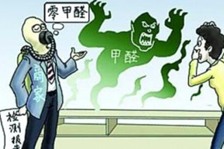 廣州專業除甲醛公司