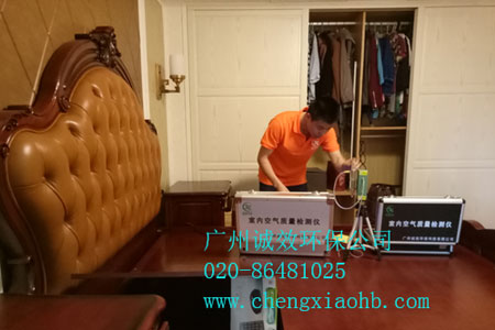 ����ȩ��˾