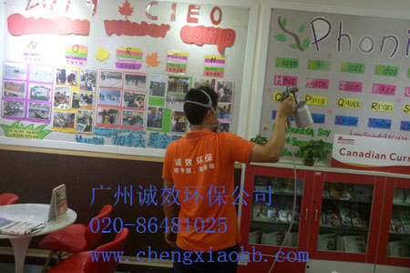 �V���·�����ȩ��˾