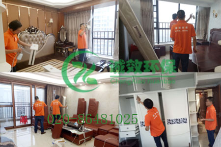 �V��ȥ��ȩ��˾