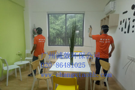 除甲醛公司