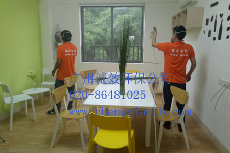 ����ȩ��˾