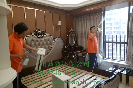 ��خ��ȩ�z�y��˾