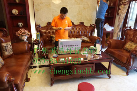 新房去甲醛上門服務(wù)公司