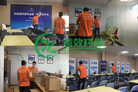 廣州新房除甲醛公司