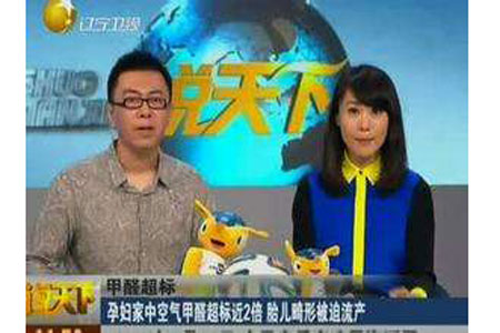 ��خ����ȩ��˾