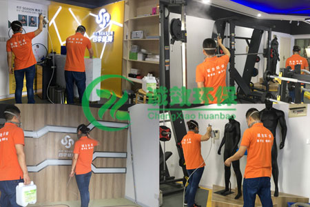 廣州專業甲醛檢測公司