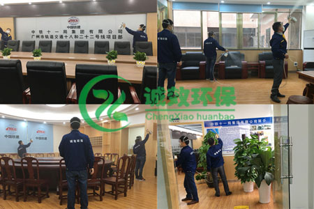 ��خ����ȩ��˾