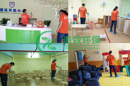 ��خ��ȩ�z�y��˾