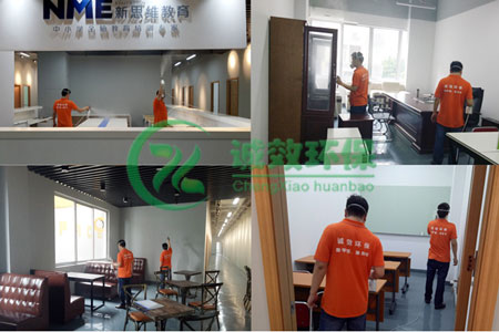 �V�ݳ���ȩ��˾