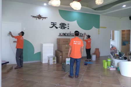 ��خ����ȩ��˾