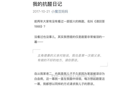 番禺除甲醛公司