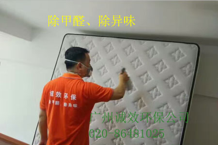 �V���·�����ȩ��˾