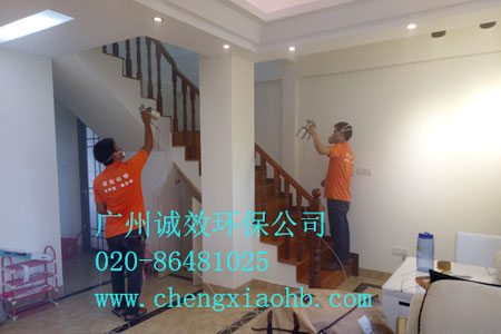 ��خ�·���ȩ�z�y��˾