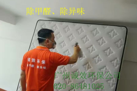 ��خ��ȩ�z�y��˾