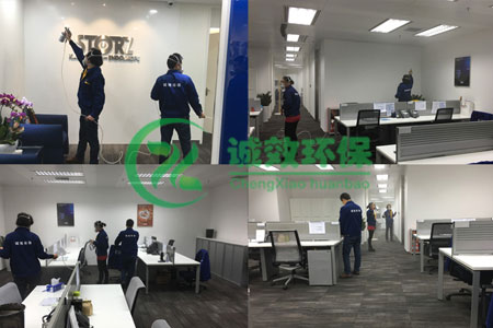 ��خ��ȩ�z�y��˾