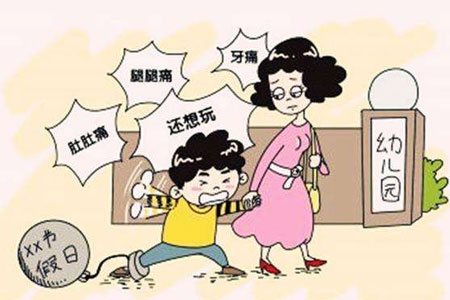 �V���·�����ȩ��˾