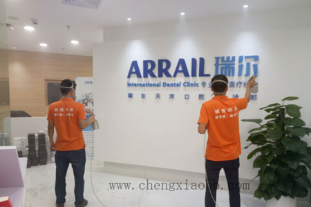 ��خ����ȩ��˾