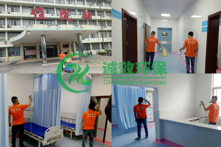 ����ȩ��˾