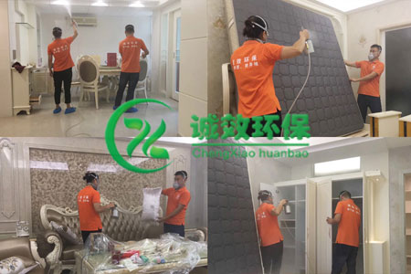 ��خ����ȩ��˾