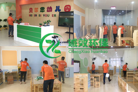 ����ȩ��˾