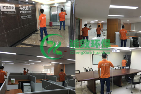 ��خ��ȩ�z�y��˾