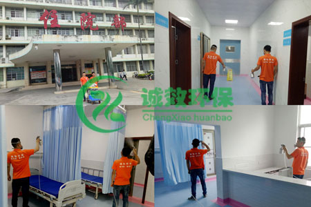 �V�ݼ�ȩ�z�y��˾