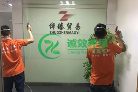 ��خ����ȩ��˾