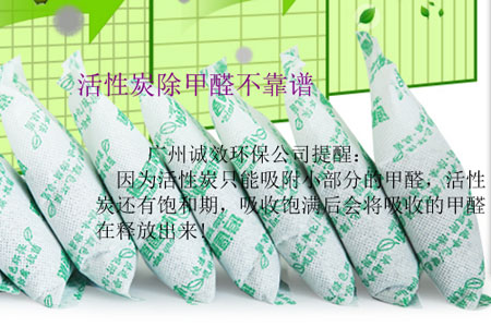 ��خ����ȩ��˾