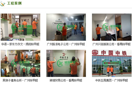 �V�ݳ���ȩ