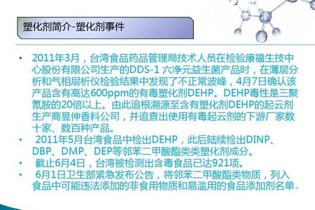 ��خ����ȩ��˾