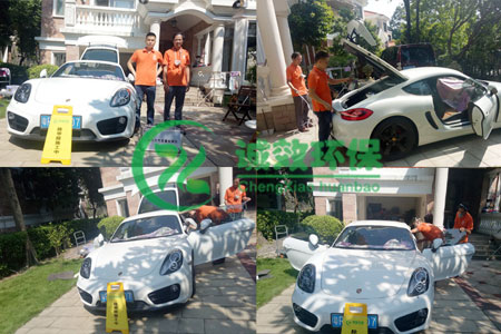 廣州甲醛檢測公司