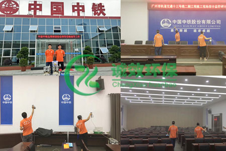 ����ȩ��˾