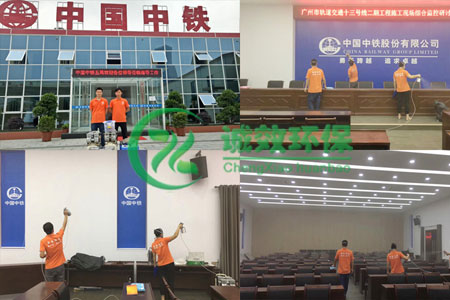 廣州除甲醛公司