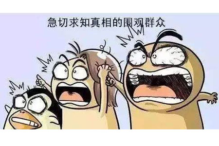 裝修無輻射零甲醛謠言不可信!