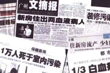 �V�ݼ�ȩ�z�y��˾