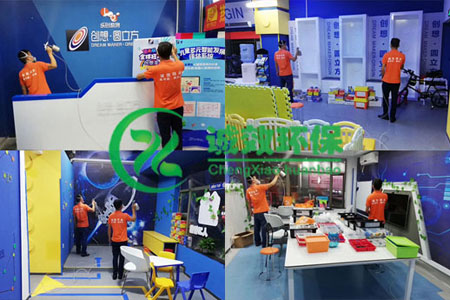 廣州甲醛治理公司