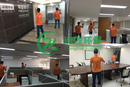 �V�ݼ�ȩ�z�y��˾