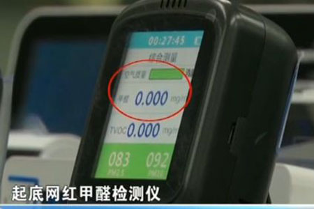 �V�ݼ�ȩ�z�y��˾