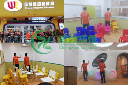 �V�ݼ�ȩ�z�y��˾