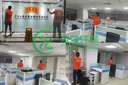 廣州甲醛治理公司