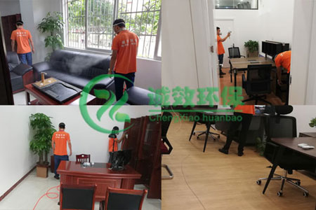  �V�ݼ�ȩ�z�y��˾