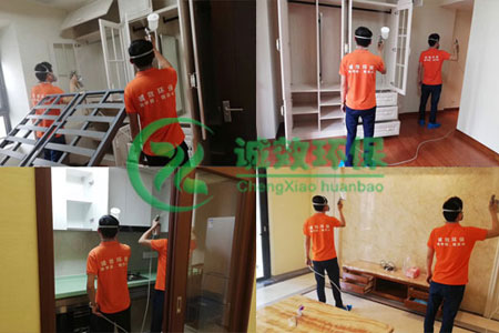 �V�ݼ�ȩ�z�y��˾