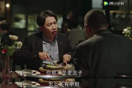 廣州專業(yè)除甲醛公司