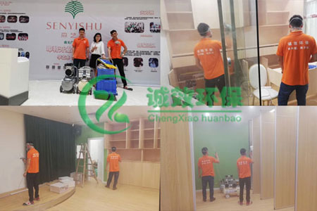 廣州專業(yè)甲醛檢測公司