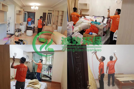 �V�ݼ�ȩ�z�y��˾