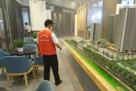 �V�ݳ���ȩ��˾