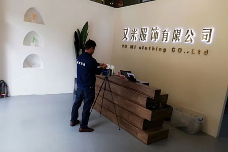 番禺甲醛檢測公司