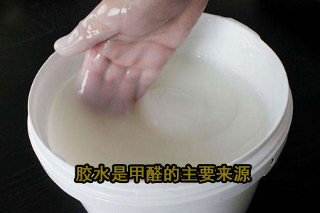 ��ɳ���˼�ȩ��˾